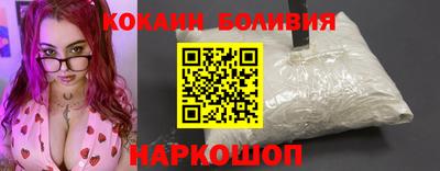 прущие грибы Волжск