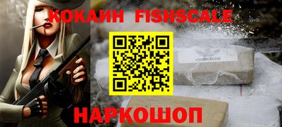 марки lsd Волжский