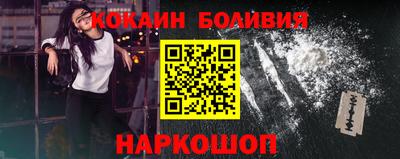 прущие грибы Волжск