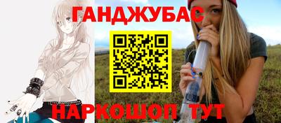прущий лед Волгодонск