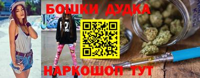 прущие грибы Волжск