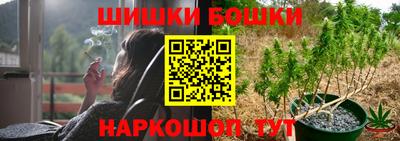 марки lsd Волжский