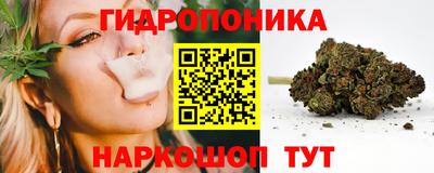марки lsd Волжский
