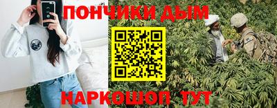 марки lsd Волжский