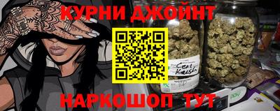 прущий лед Волгодонск
