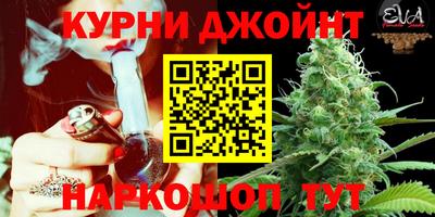 прущий лед Волгодонск
