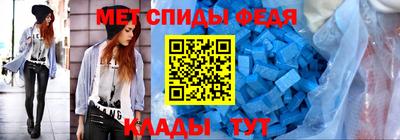 прущие грибы Волжск