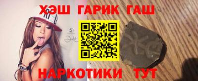 прущий лед Волгодонск