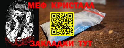 марки lsd Волжский