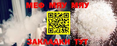 марки lsd Волжский
