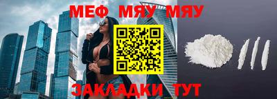 марки lsd Волжский