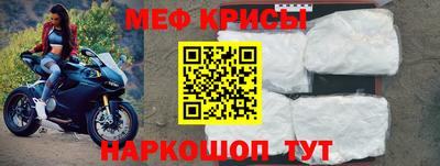 прущие грибы Волжск