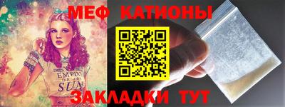 каннабис Ефремов